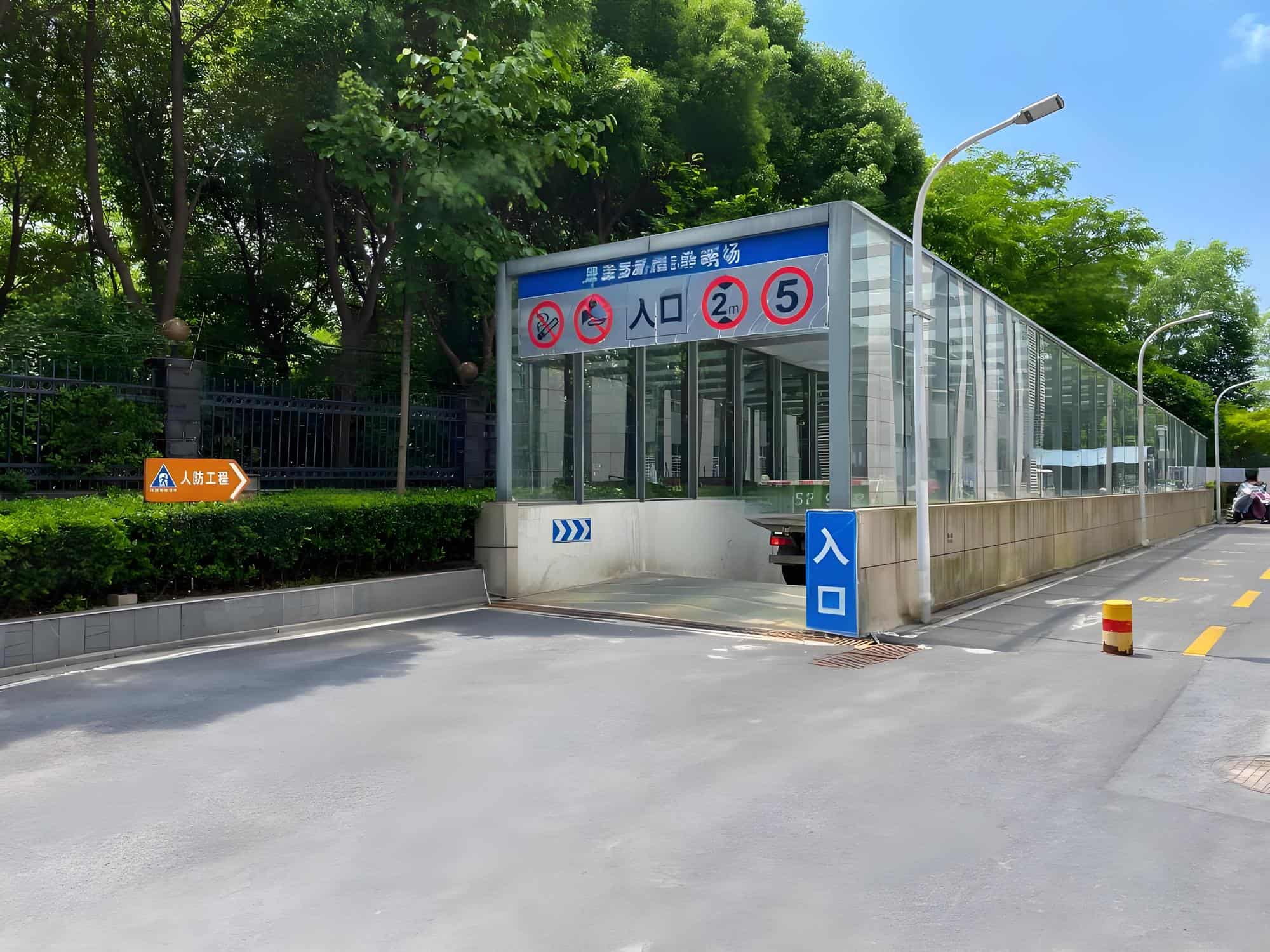 公共区域
